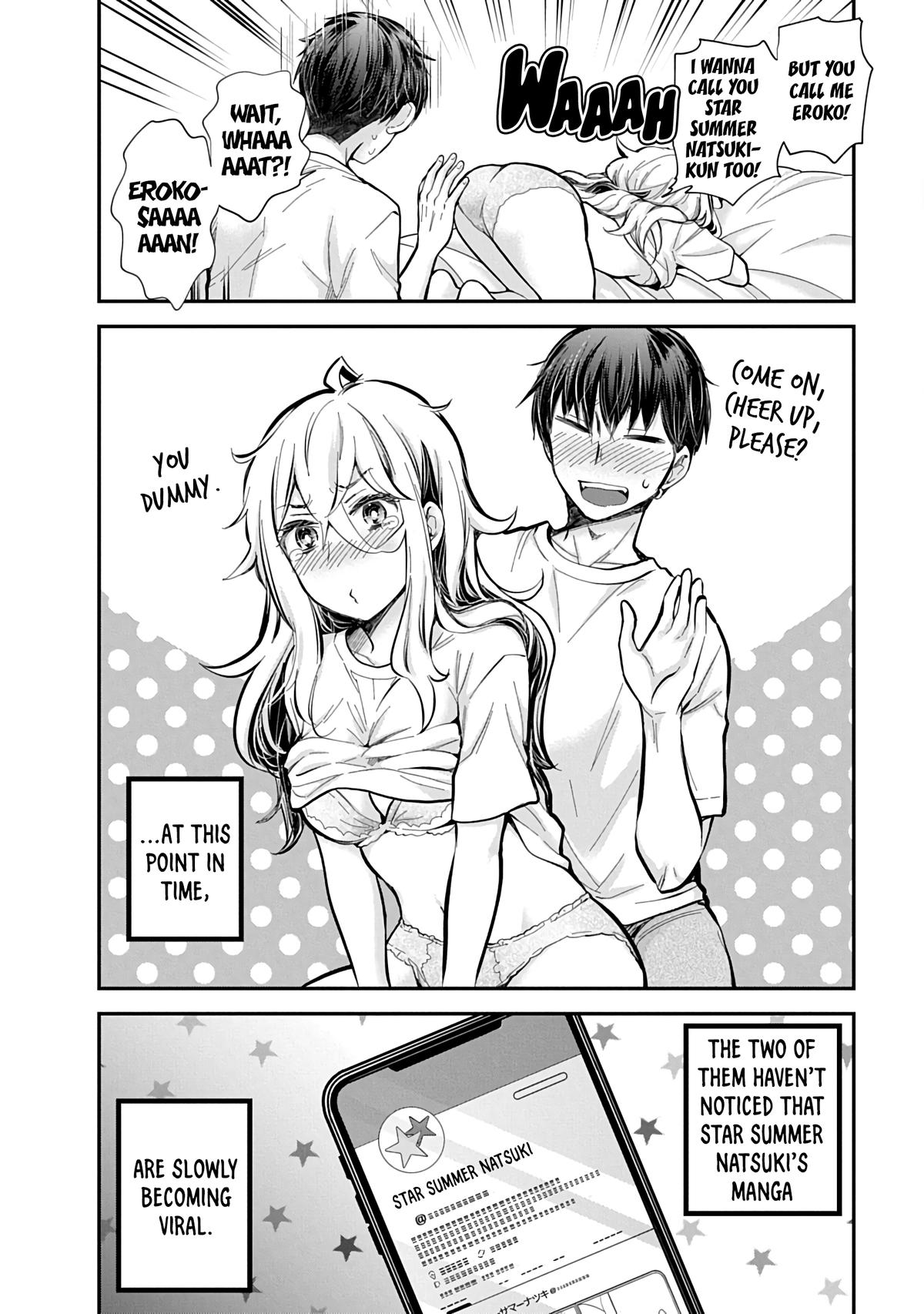 Eroko-san on the Attack Incident 57 25