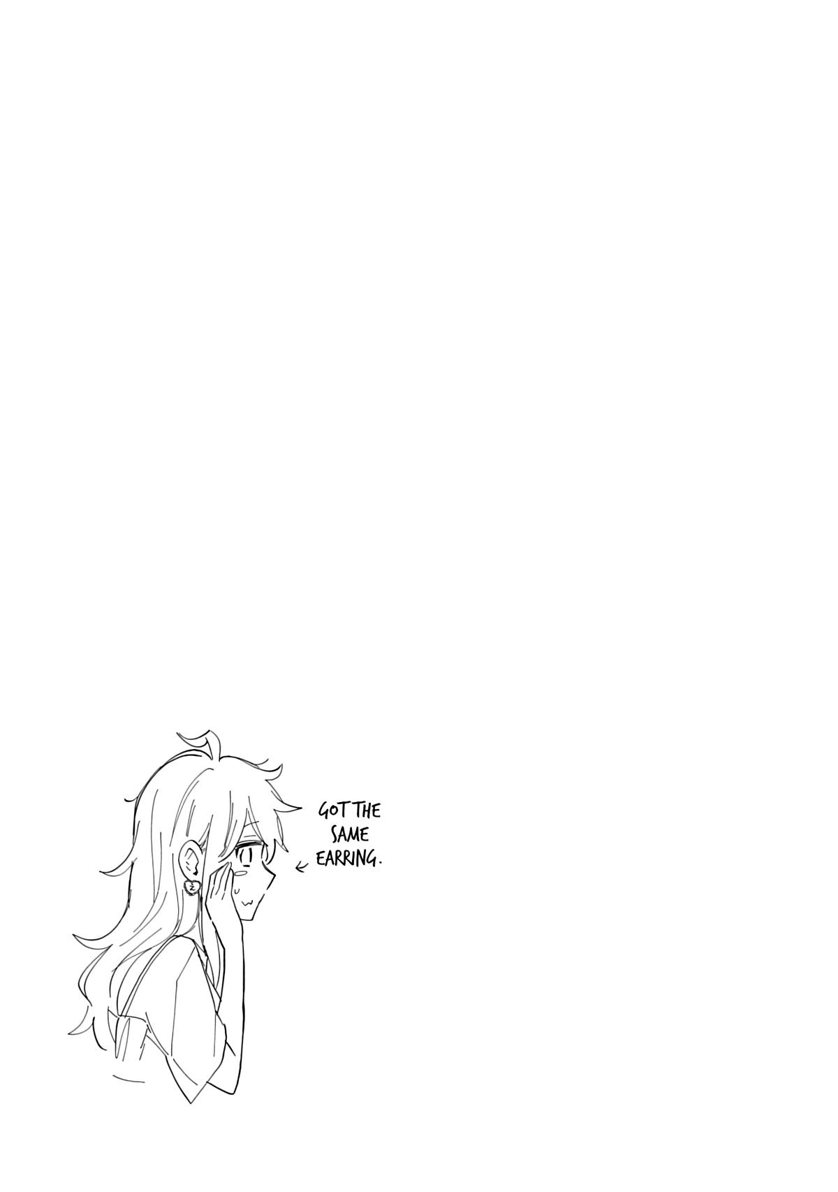 Eroko-san on the Attack Incident 57 26