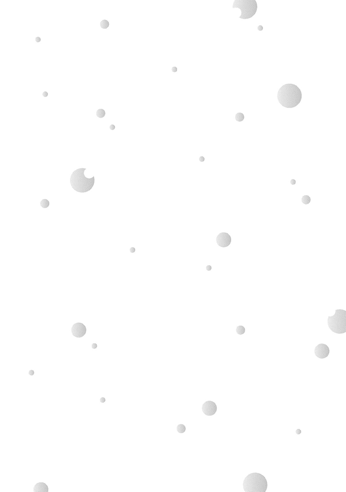 Eroko-san on the Attack Incident 57 27