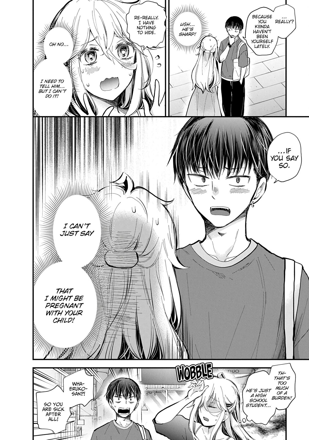 Eroko-san on the Attack Incident 62 3