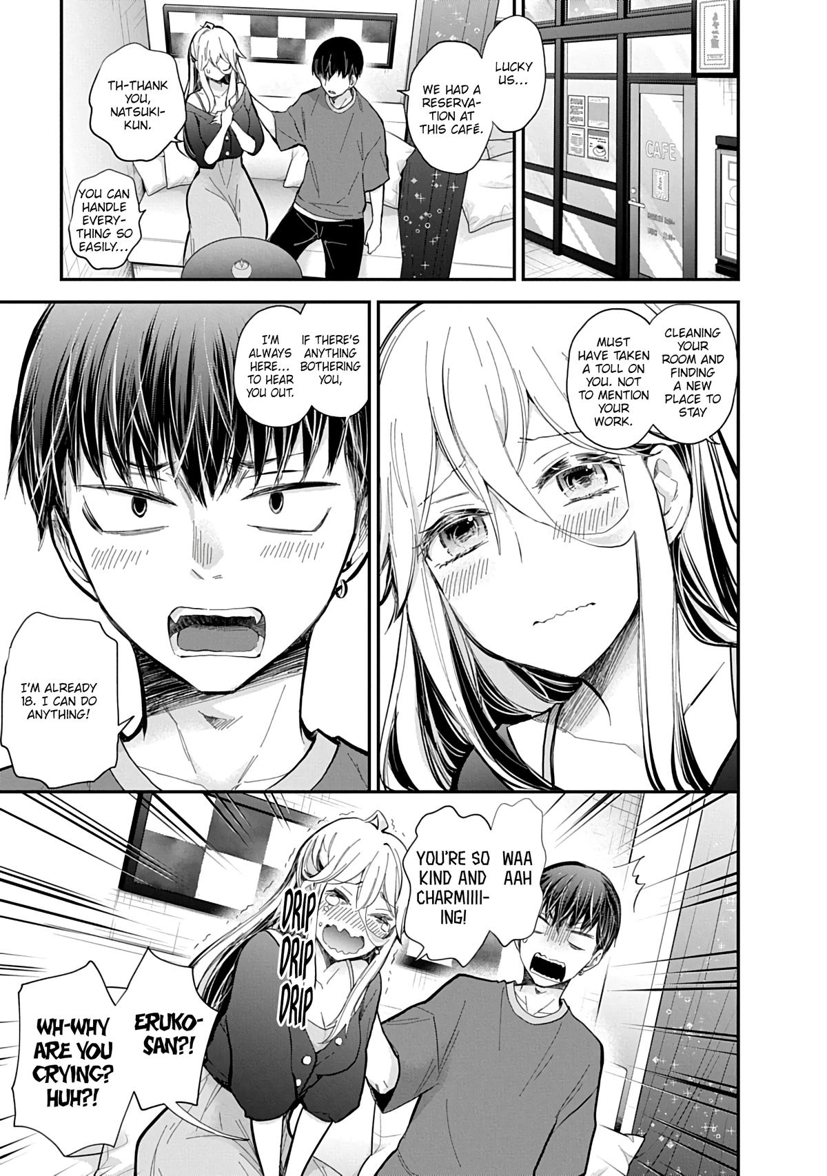 Eroko-san on the Attack Incident 62 4