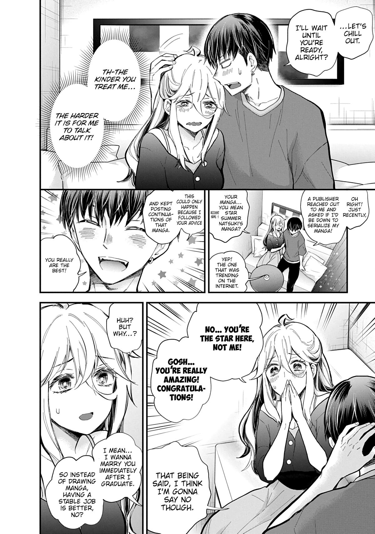 Eroko-san on the Attack Incident 62 5