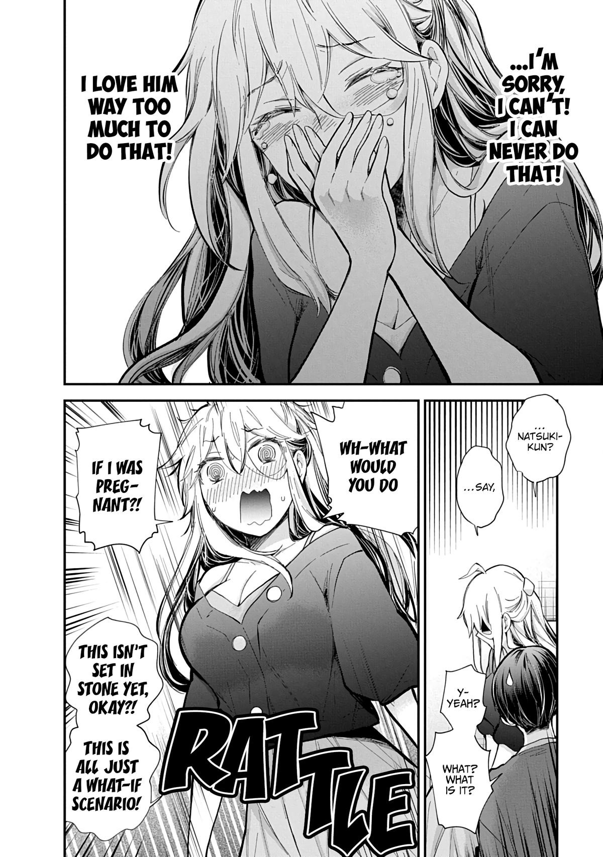 Eroko-san on the Attack Incident 62 7