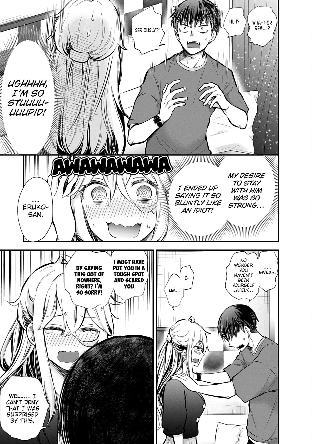 Eroko-san on the Attack Incident 62 8