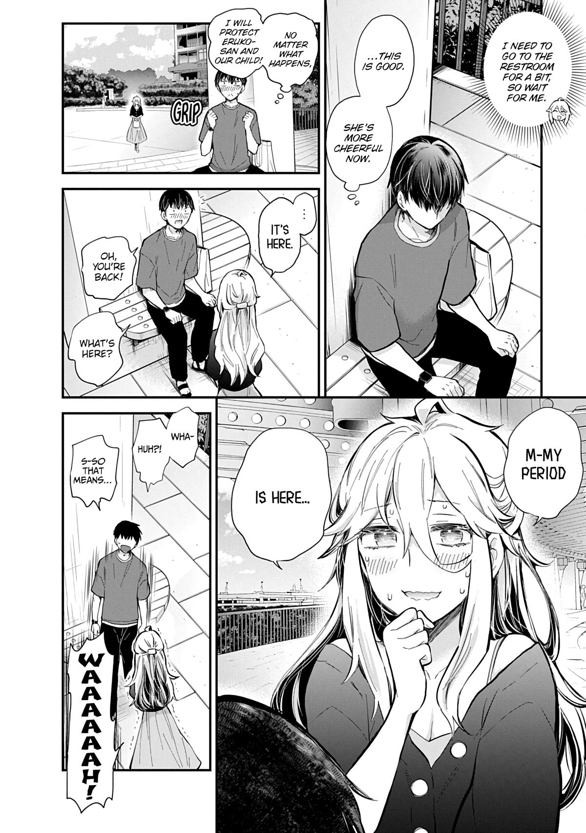Eroko-san on the Attack Incident 62 11