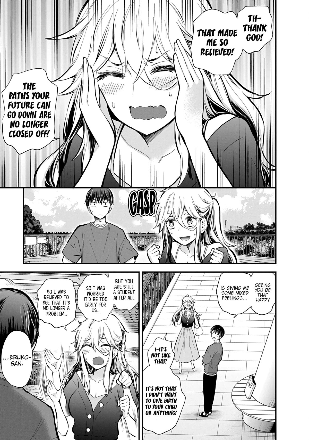 Eroko-san on the Attack Incident 62 12