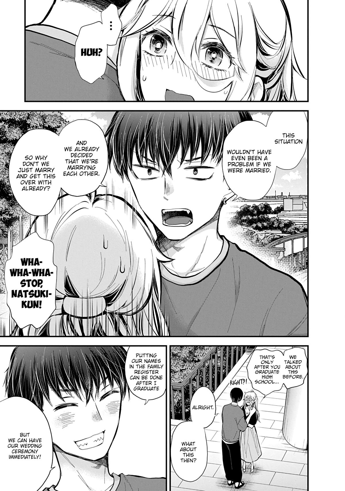 Eroko-san on the Attack Incident 62 14