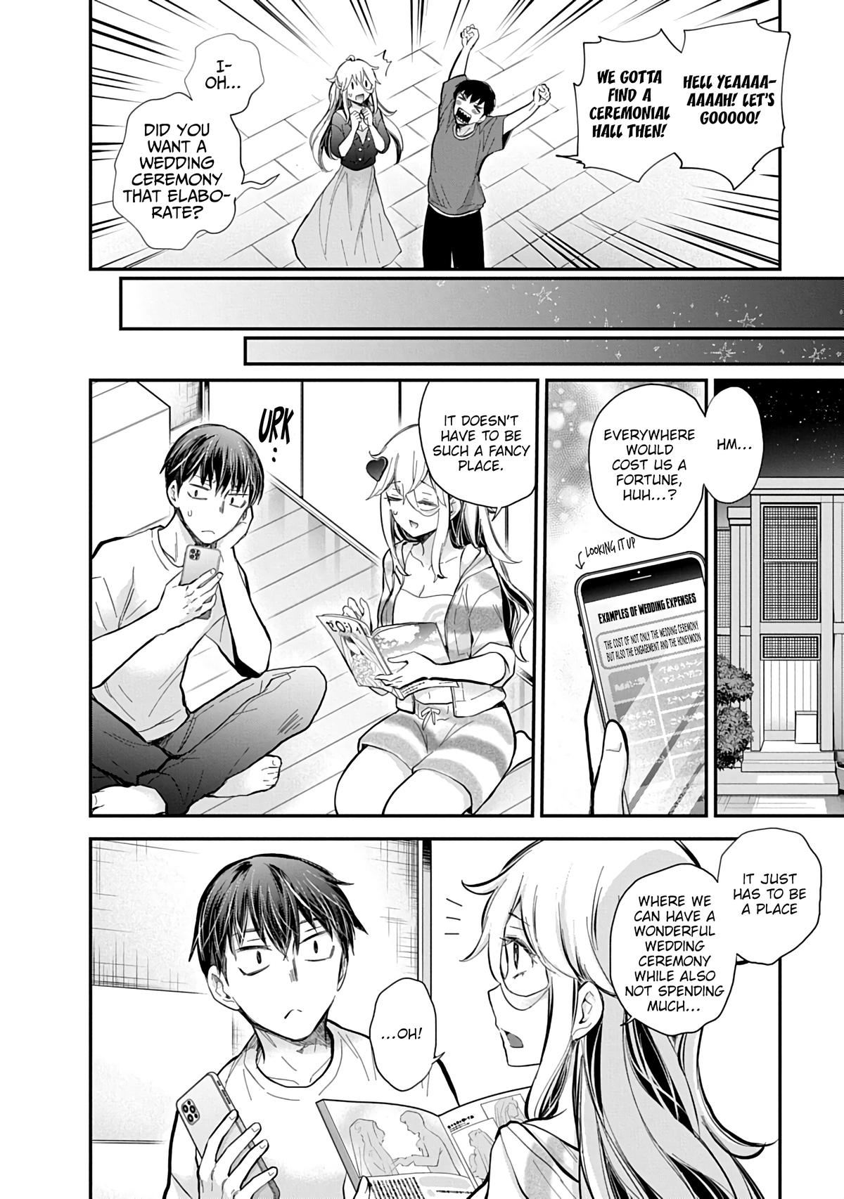 Eroko-san on the Attack Incident 62 17