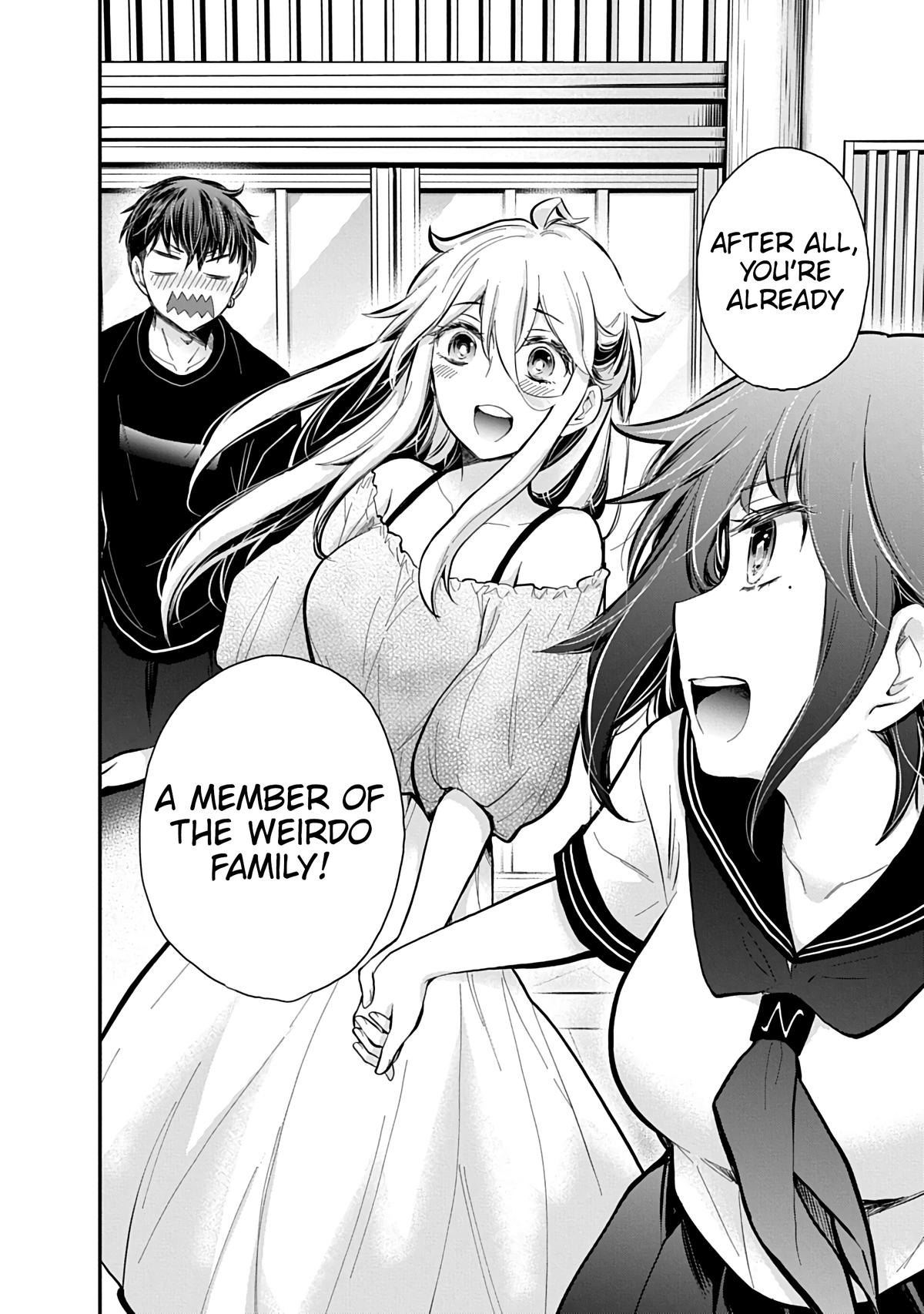 Eroko-san on the Attack Incident 62 21