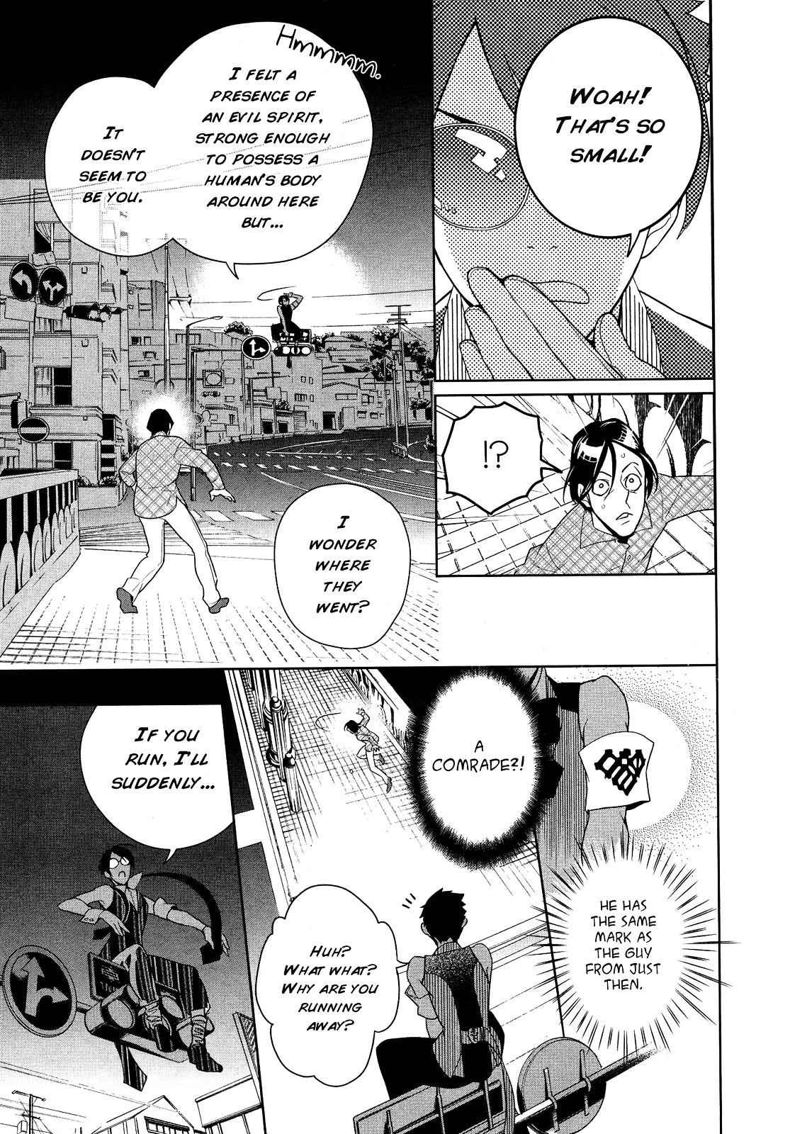 Page 32