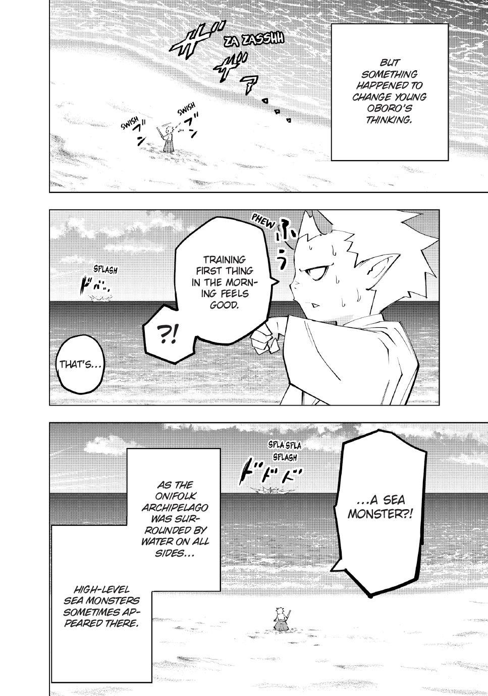 Backstabbed in a Backwater Dungeon Chapter 186 - Page 2 - Backstabbed in a Backwater Dungeon manga Chapter 186 manga