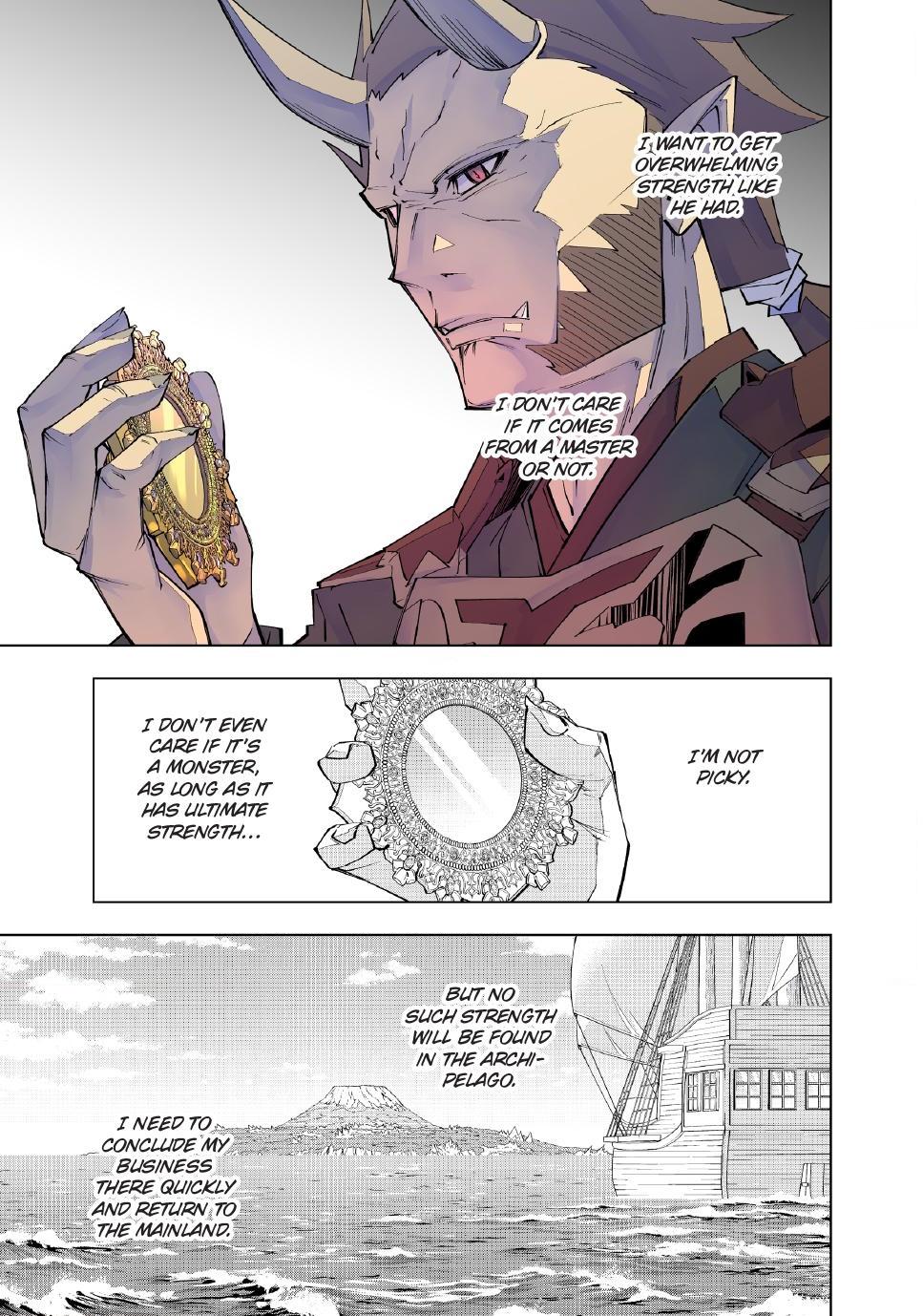 My gift lvl 9999 Chapter 187 - Page 3 - My gift lvl 9999 manga Chapter 187 manga