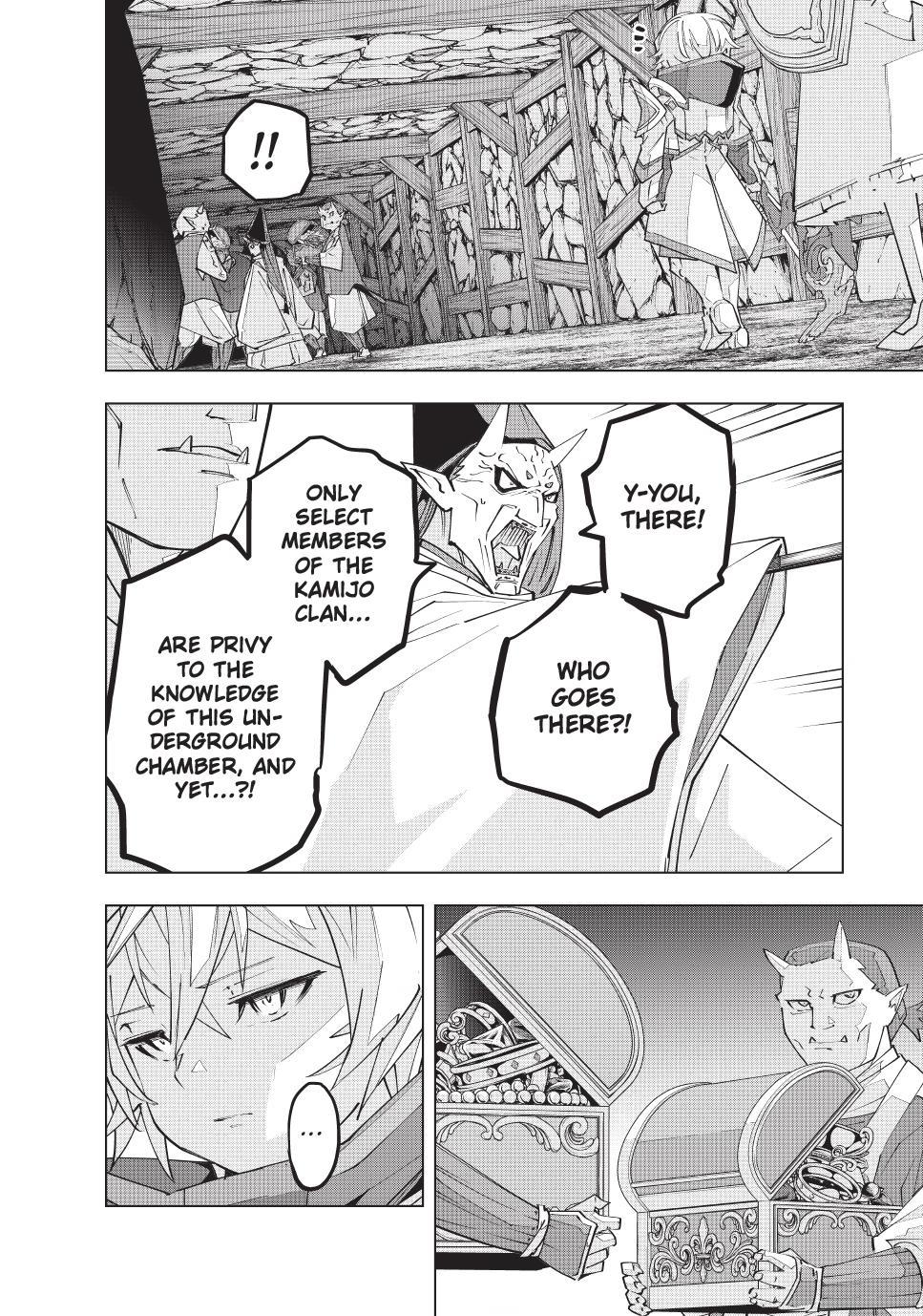 My Gift Lvl 9999 Unlimited Gacha - Chapter 191 - Image 8