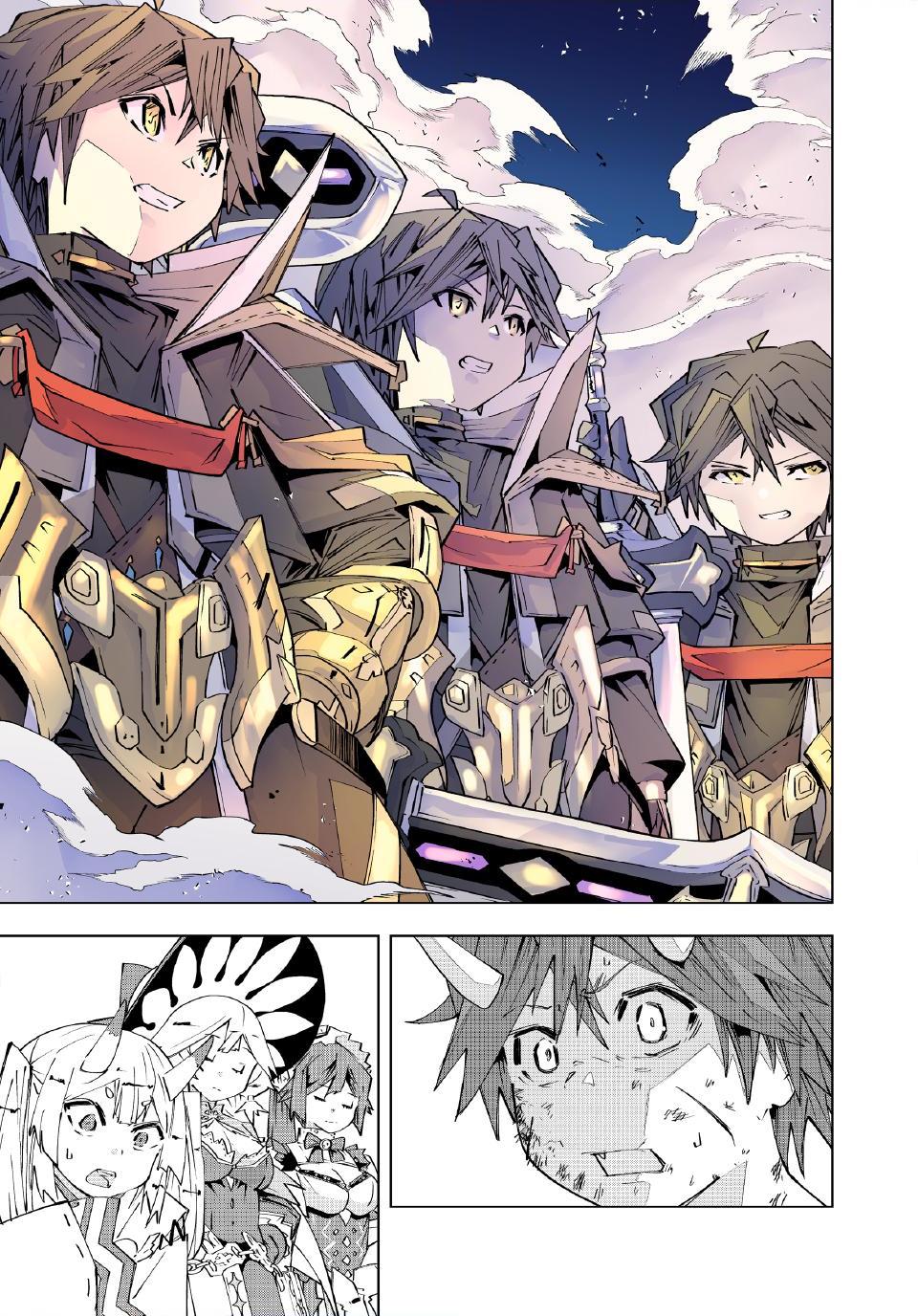 Backstabbed in a Backwater Dungeon Chapter 196 - Page 3 - Backstabbed in a Backwater Dungeon manga Chapter 196 manga