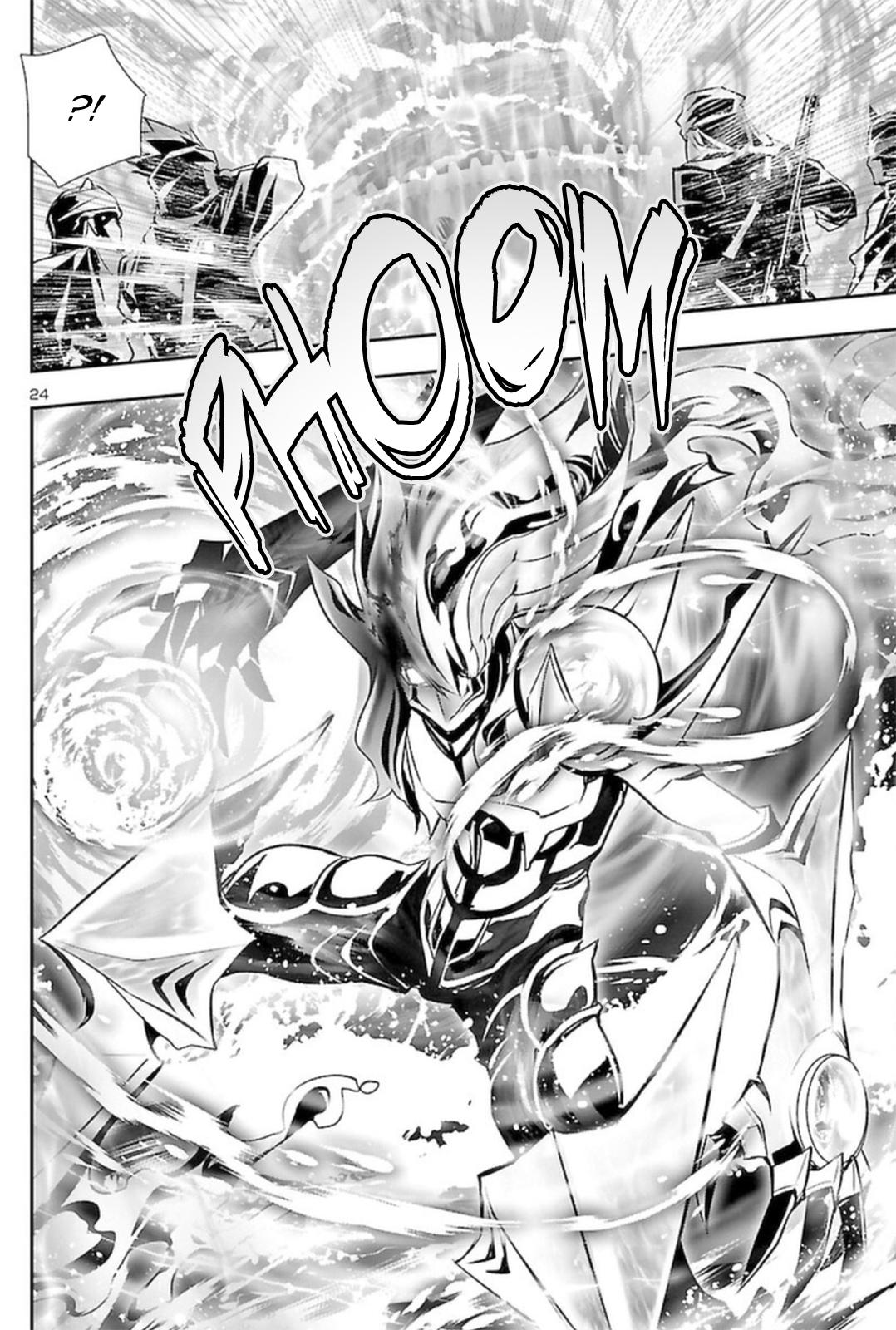 Shinju no Nectar Chapter 52 24