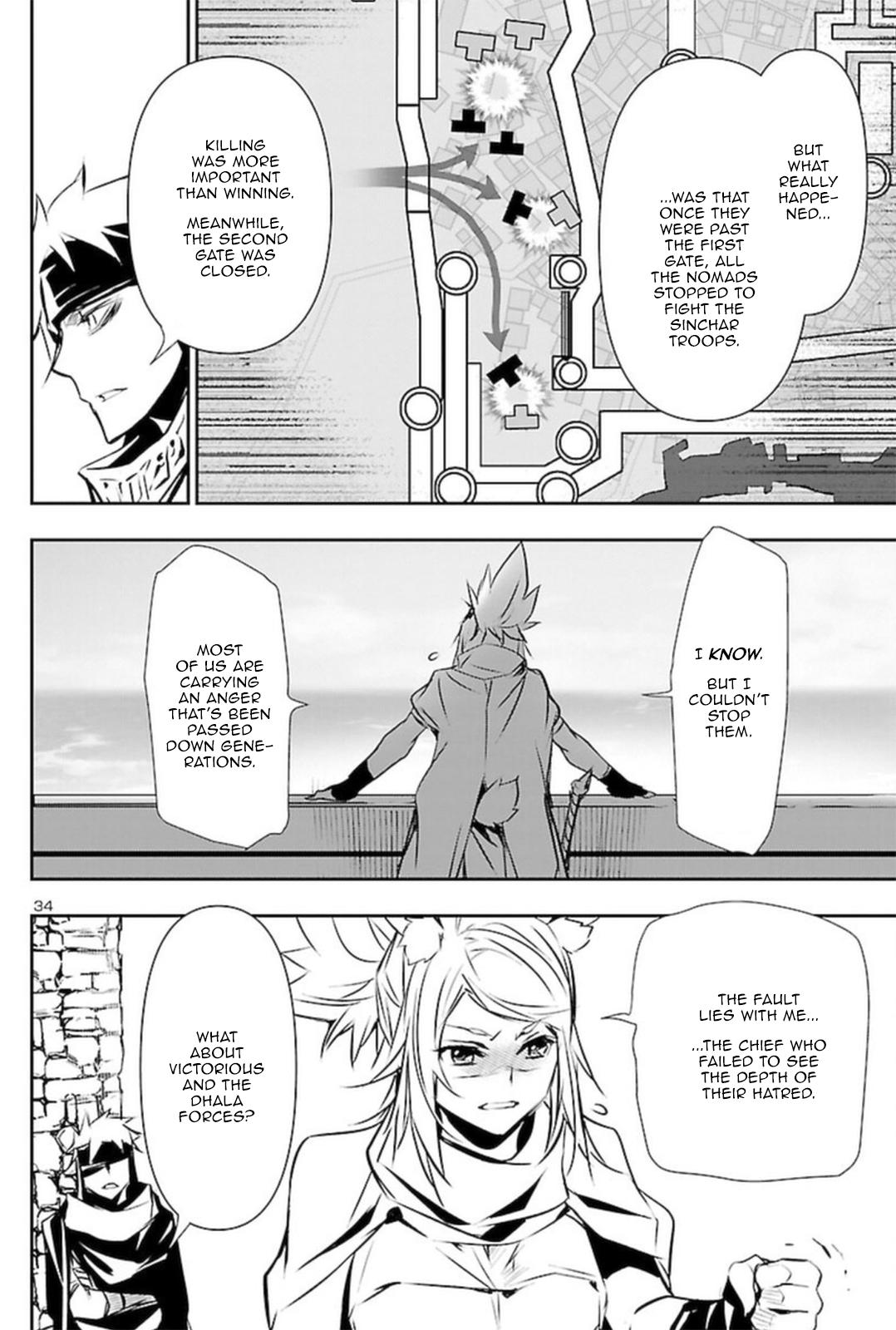 Shinju no Nectar Chapter 52 34