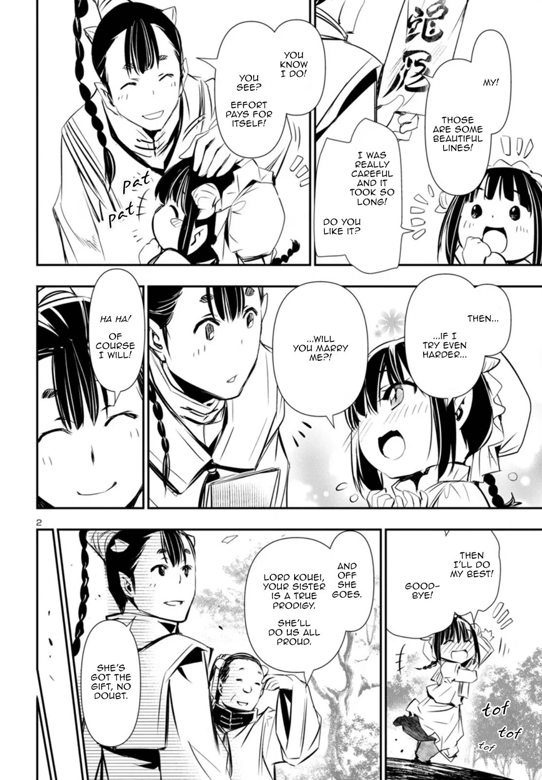 Shinju no Nectar Chapter 92 3