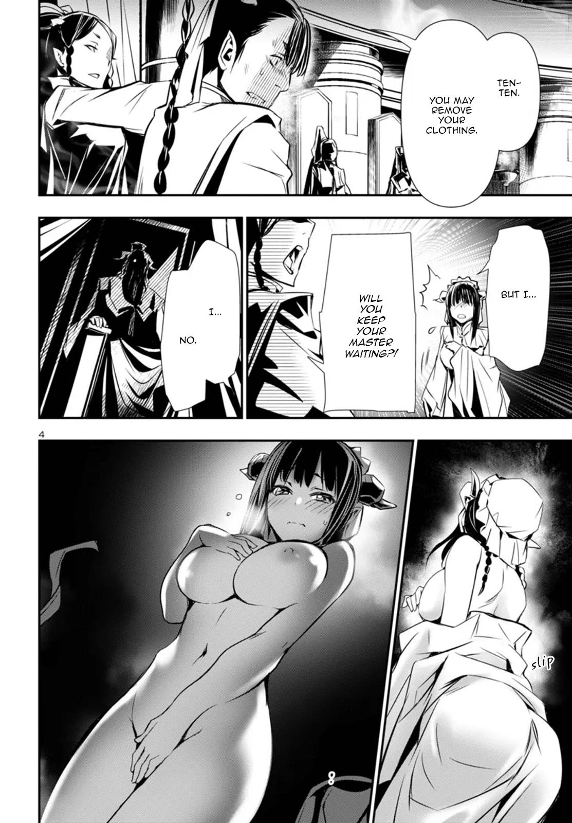 Shinju no Nectar Chapter 92 5