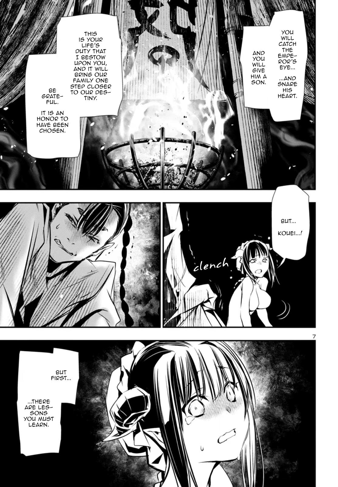 Shinju no Nectar Chapter 92 8