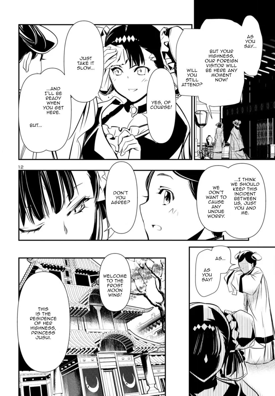 Shinju no Nectar Chapter 92 13