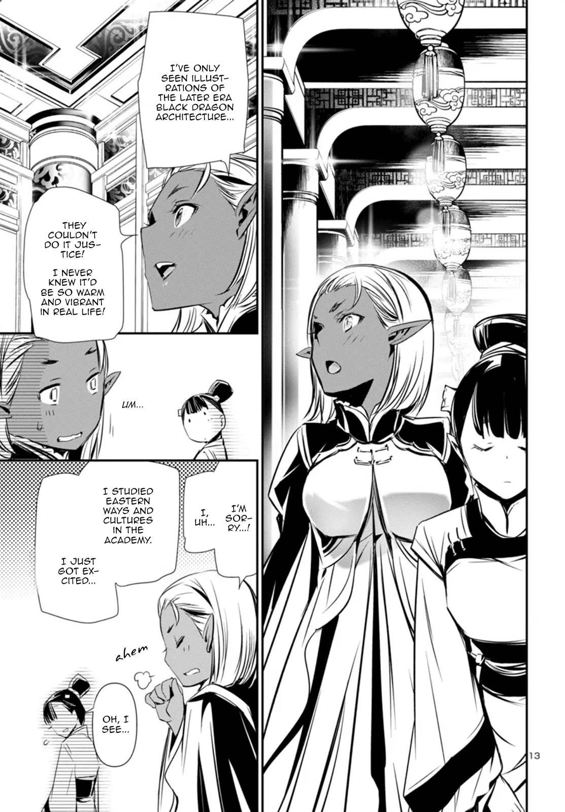 Shinju no Nectar Chapter 92 14