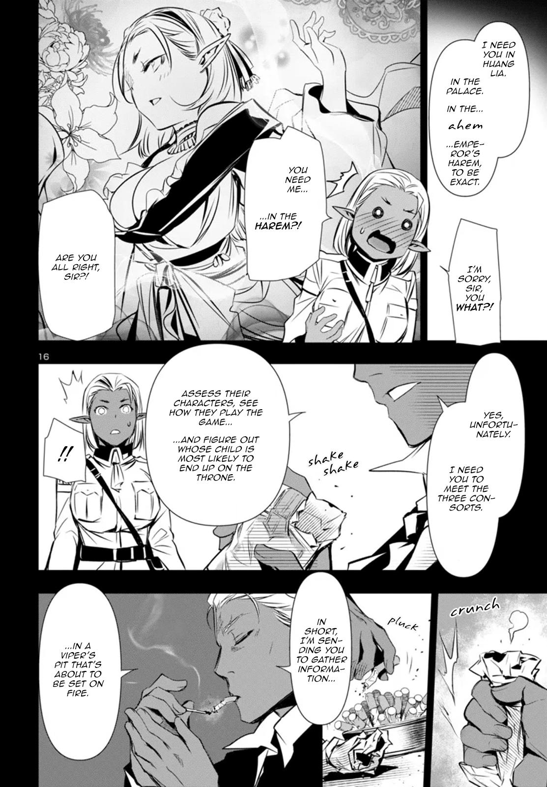 Shinju no Nectar Chapter 92 17