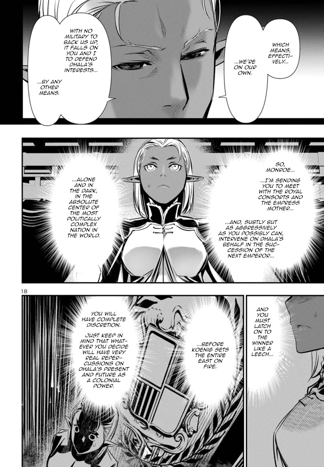 Shinju no Nectar Chapter 92 19