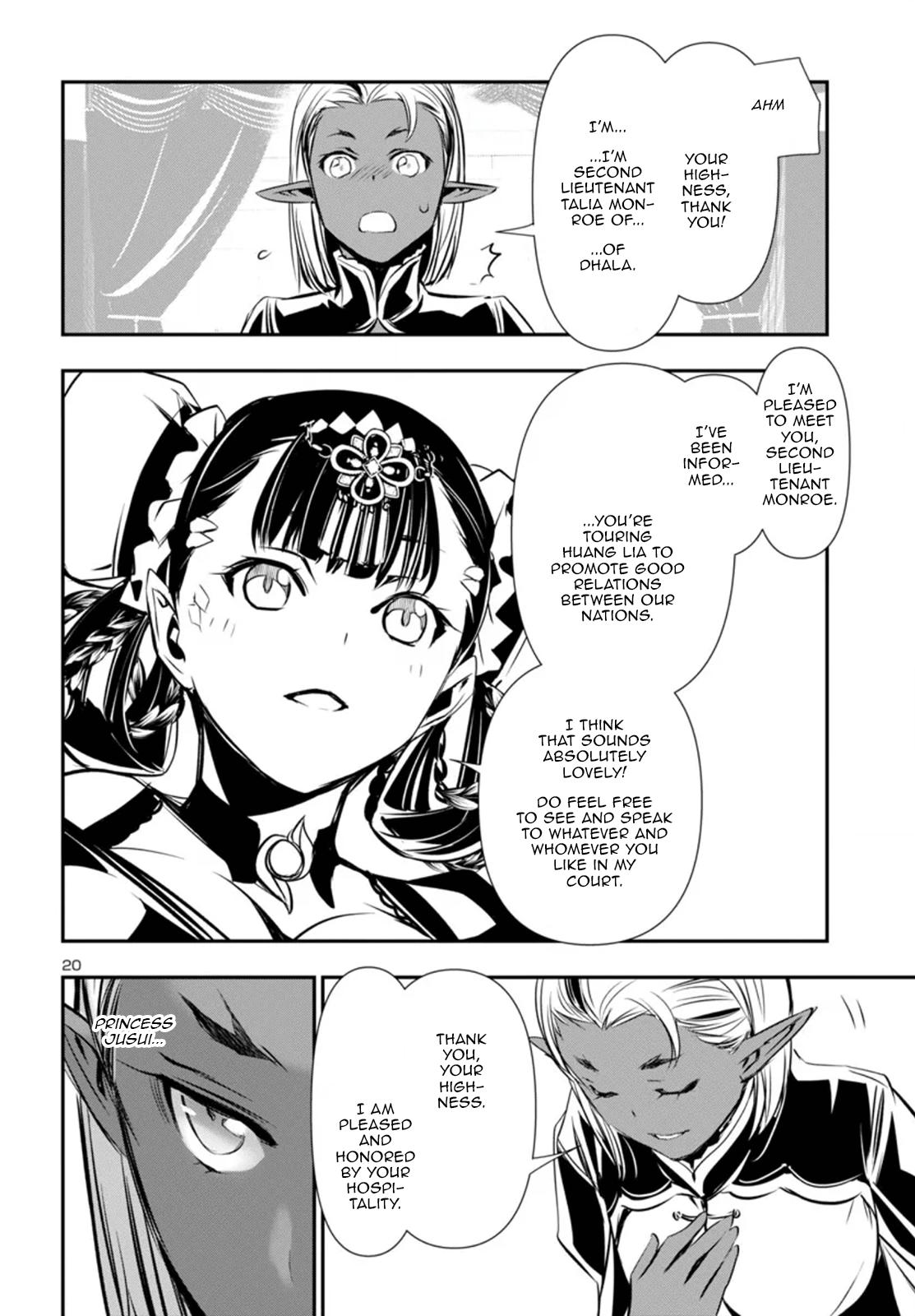 Shinju no Nectar Chapter 92 21