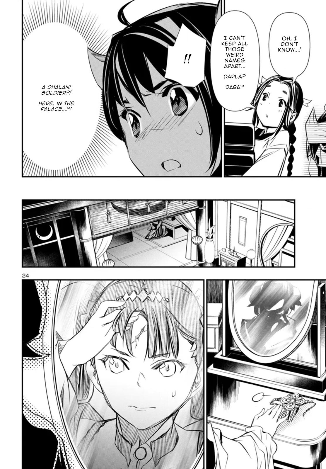 Shinju no Nectar Chapter 92 25