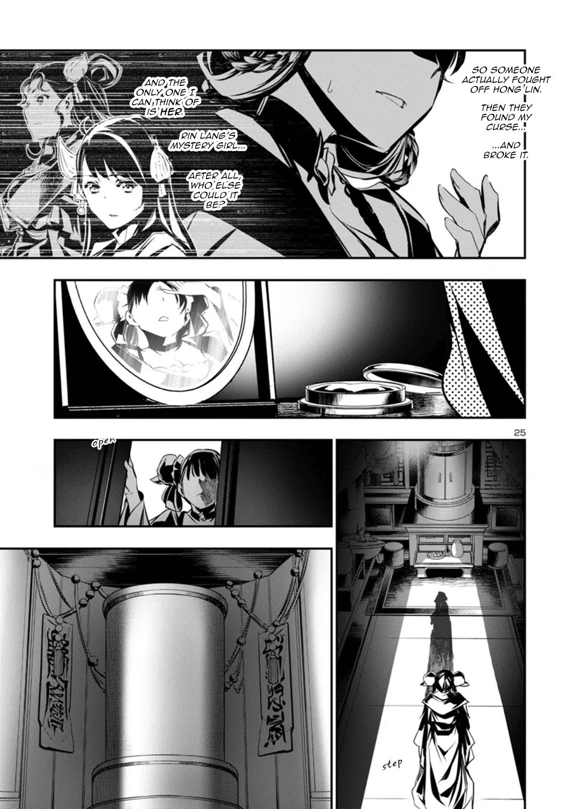 Shinju no Nectar Chapter 92 26