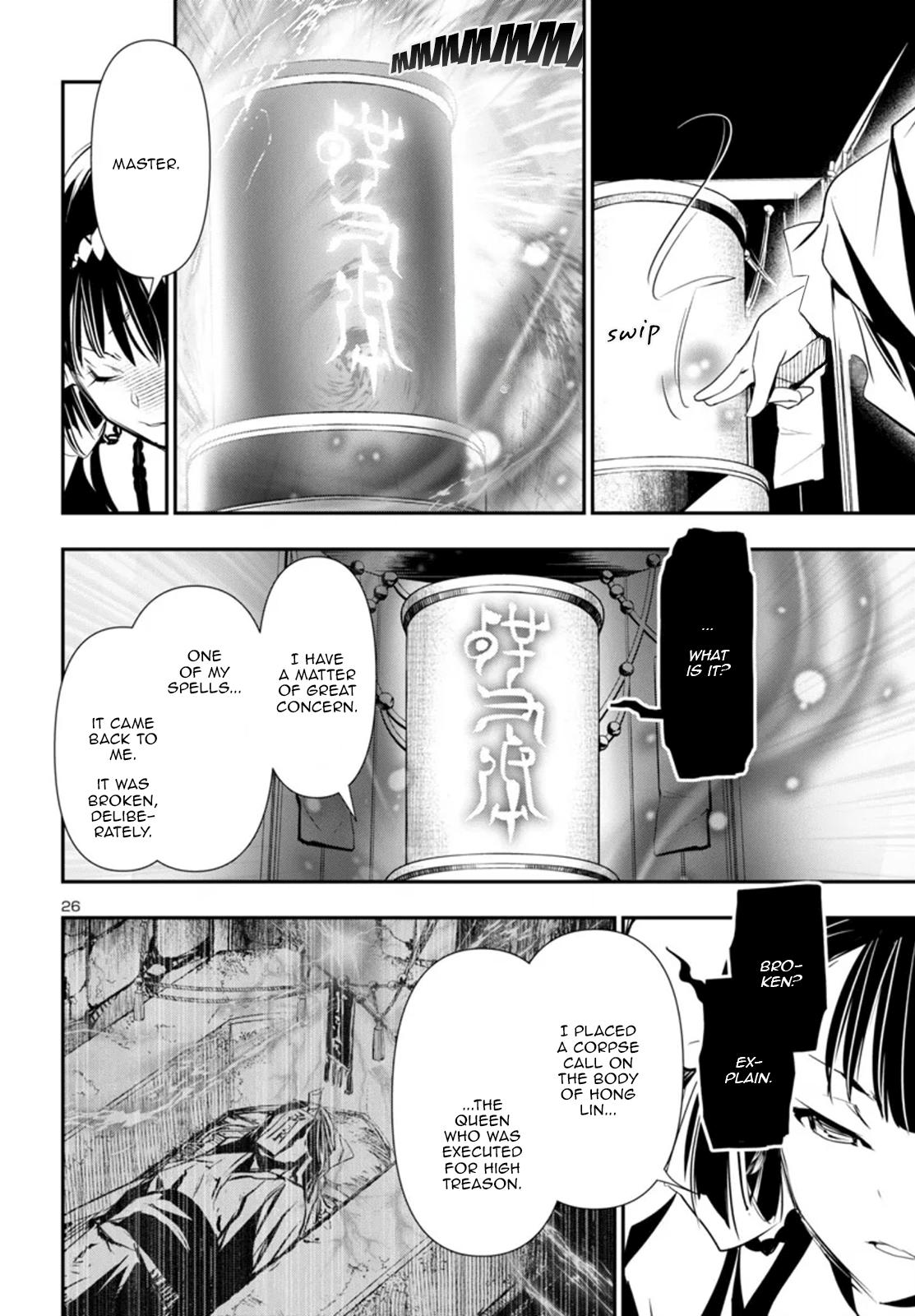 Shinju no Nectar Chapter 92 27
