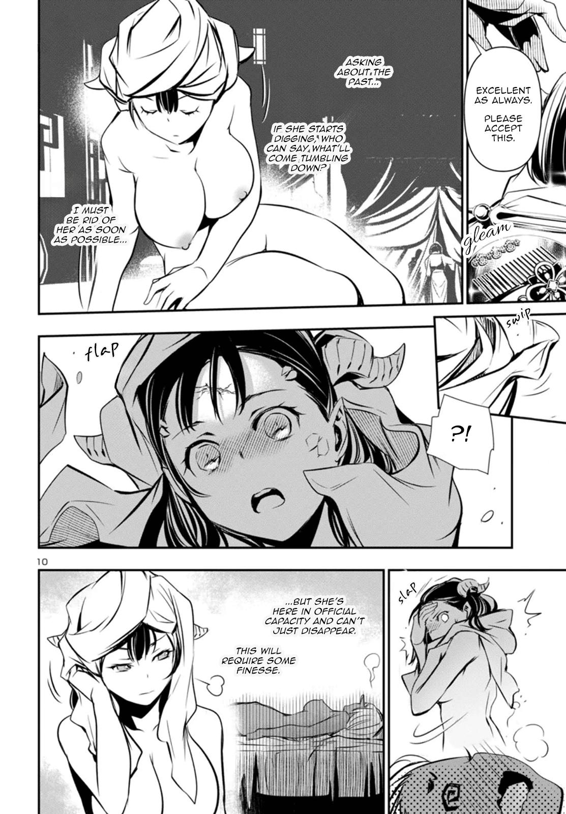 Shinju no Nectar Chapter 93 10