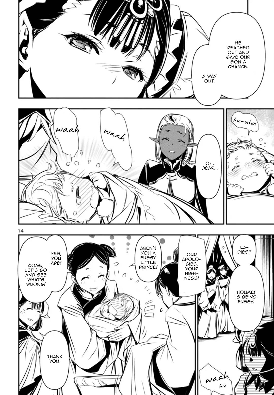Shinju no Nectar Chapter 93 14