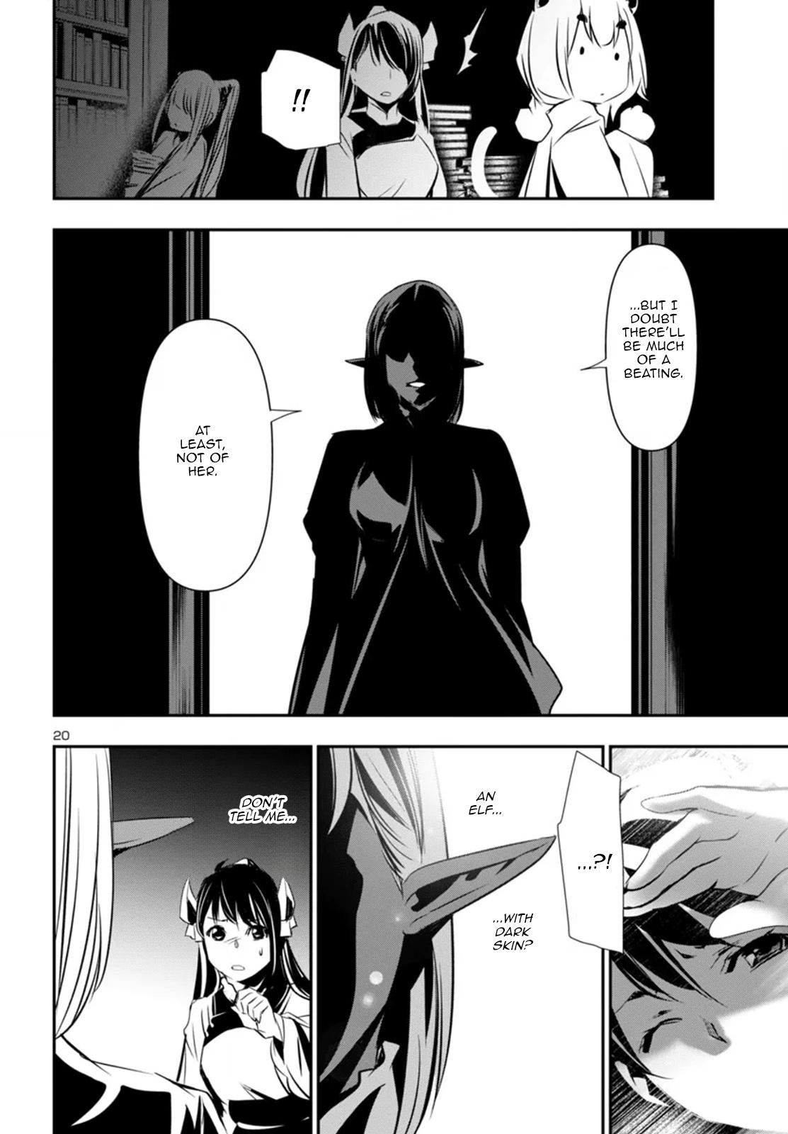 Shinju no Nectar Chapter 93 20