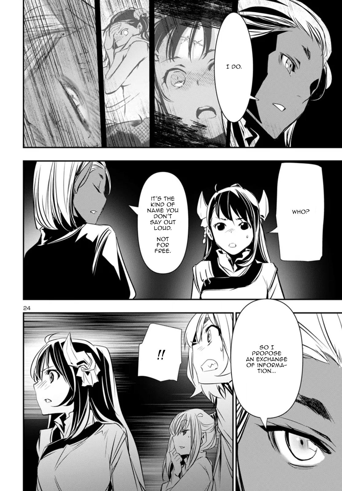 Shinju no Nectar Chapter 93 24