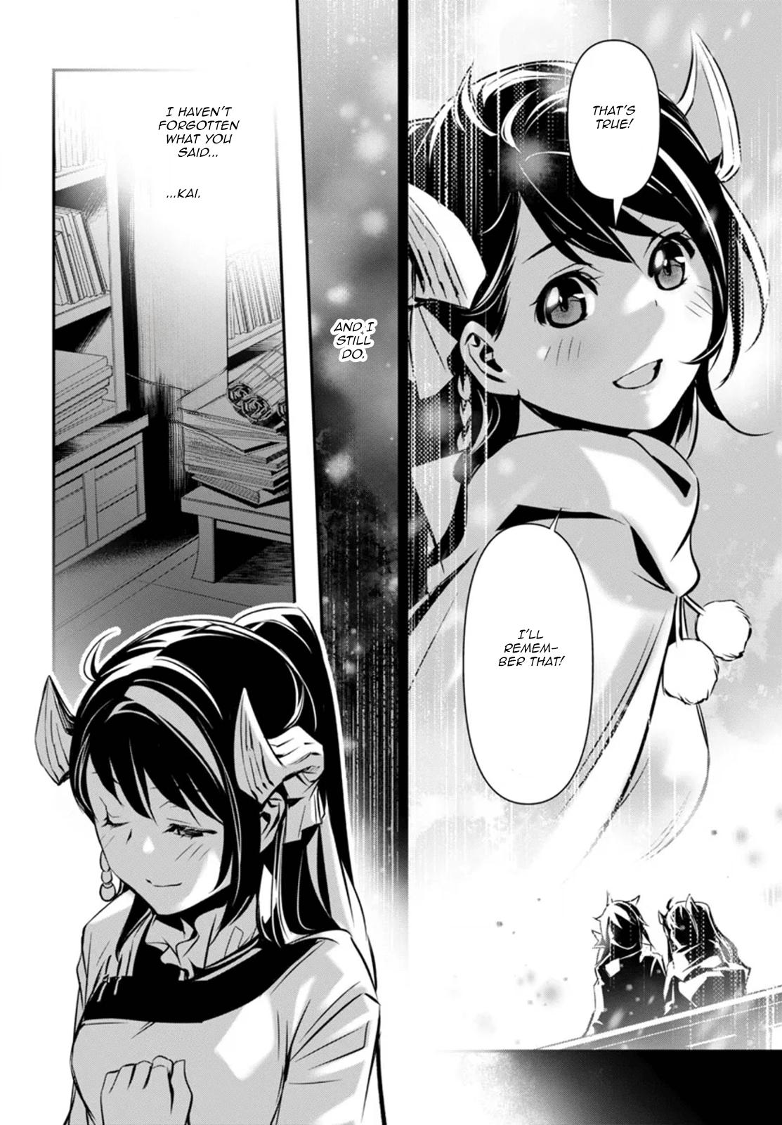 Shinju no Nectar Chapter 94 8