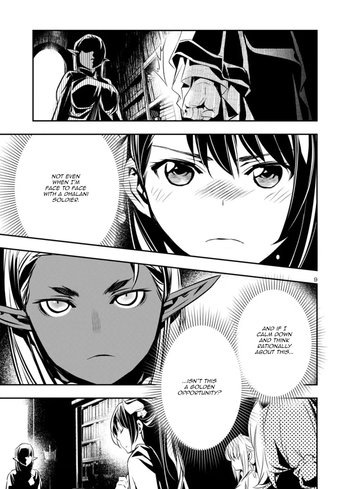 Shinju no Nectar Chapter 94 9