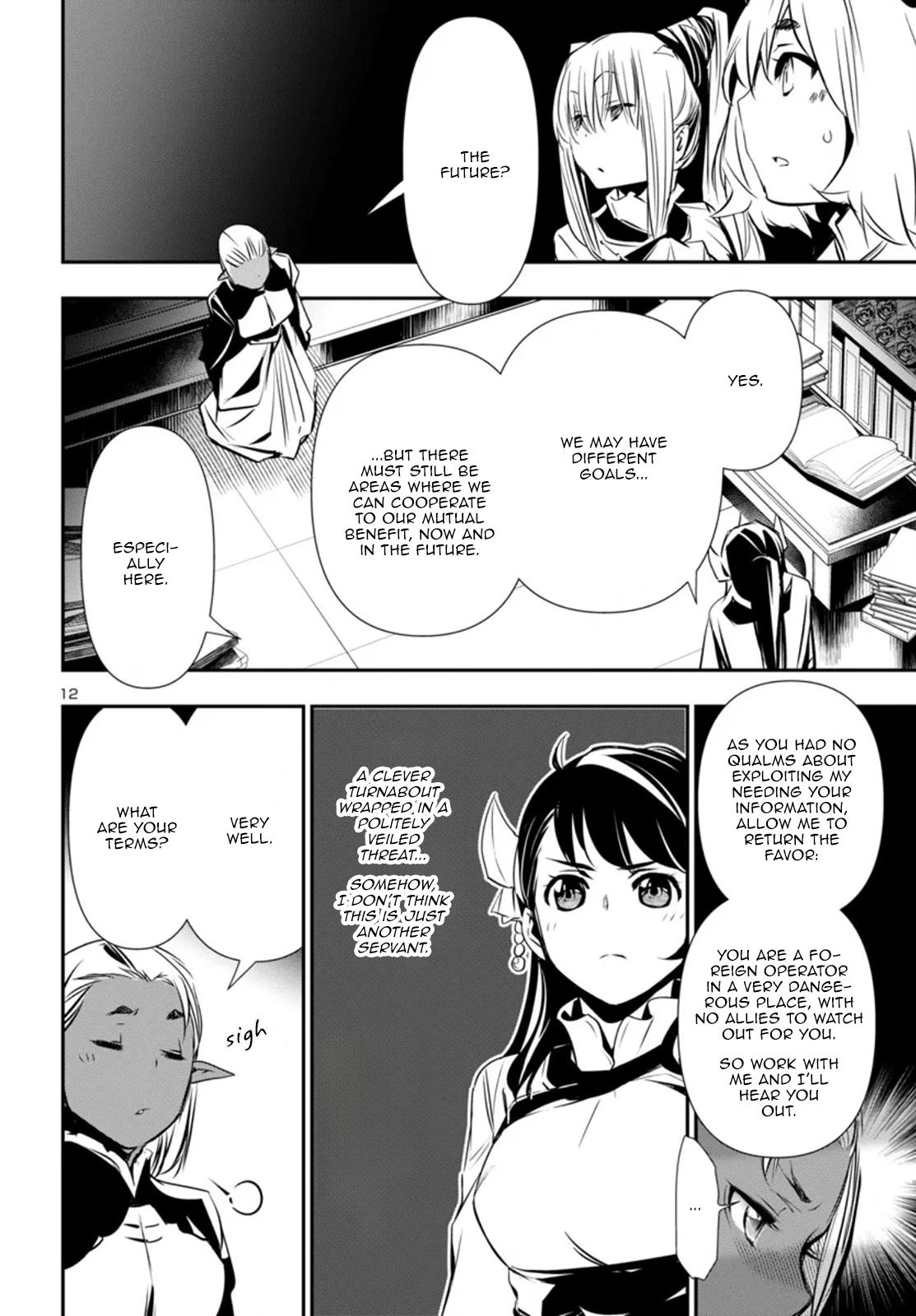 Shinju no Nectar Chapter 94 12