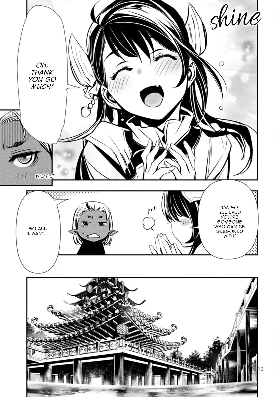 Shinju no Nectar Chapter 94 13