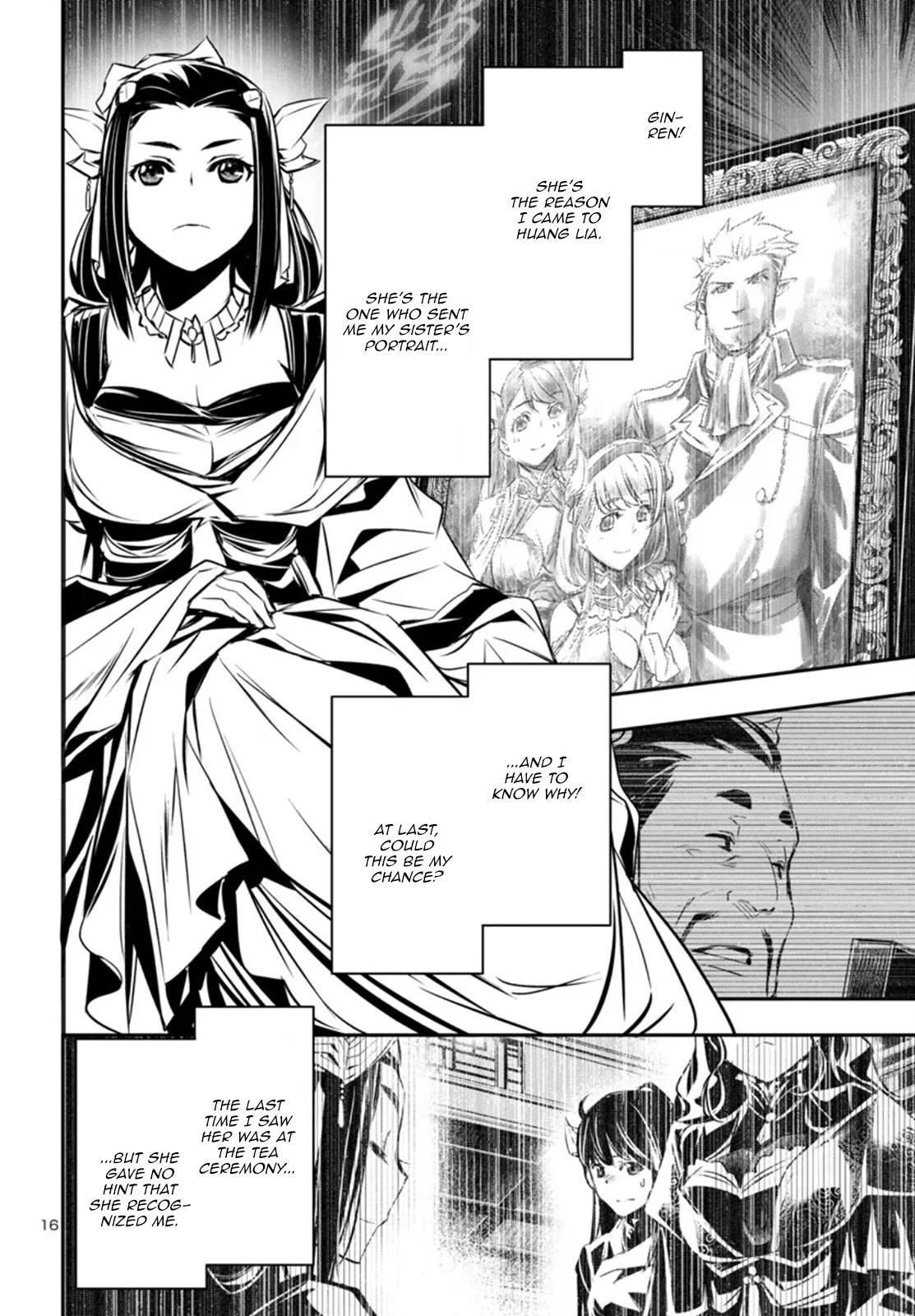 Shinju no Nectar Chapter 94 16