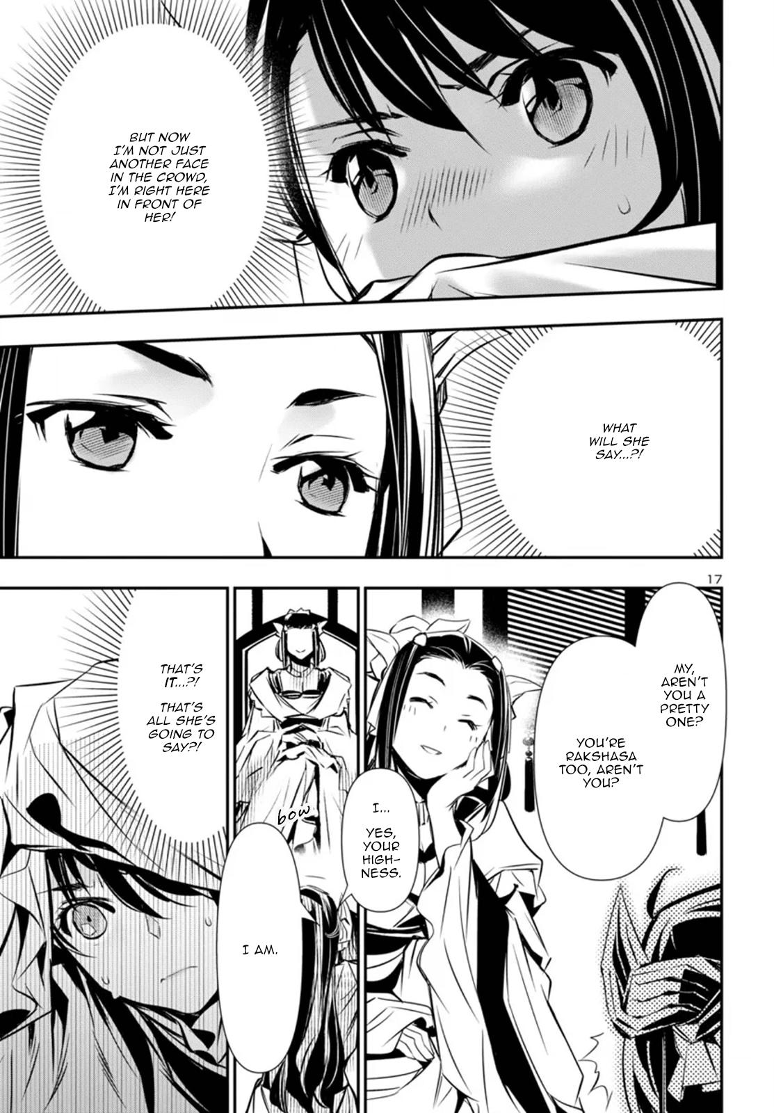 Shinju no Nectar Chapter 94 17