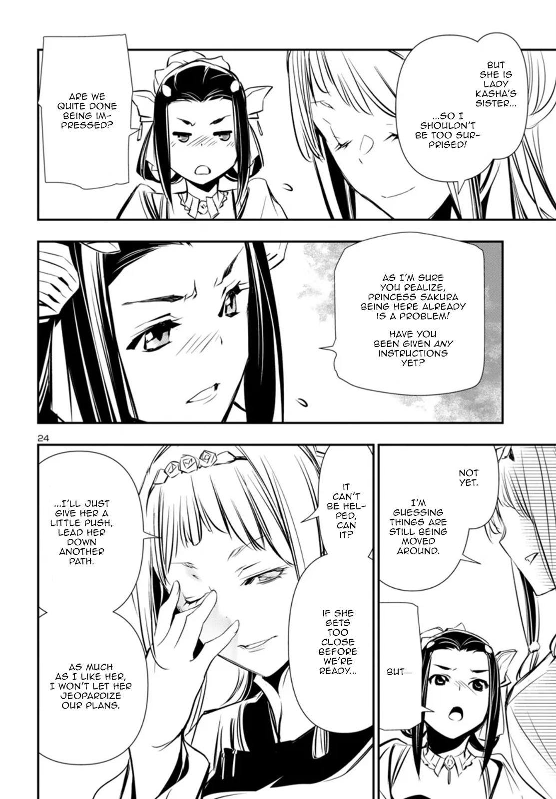 Shinju no Nectar Chapter 94 24