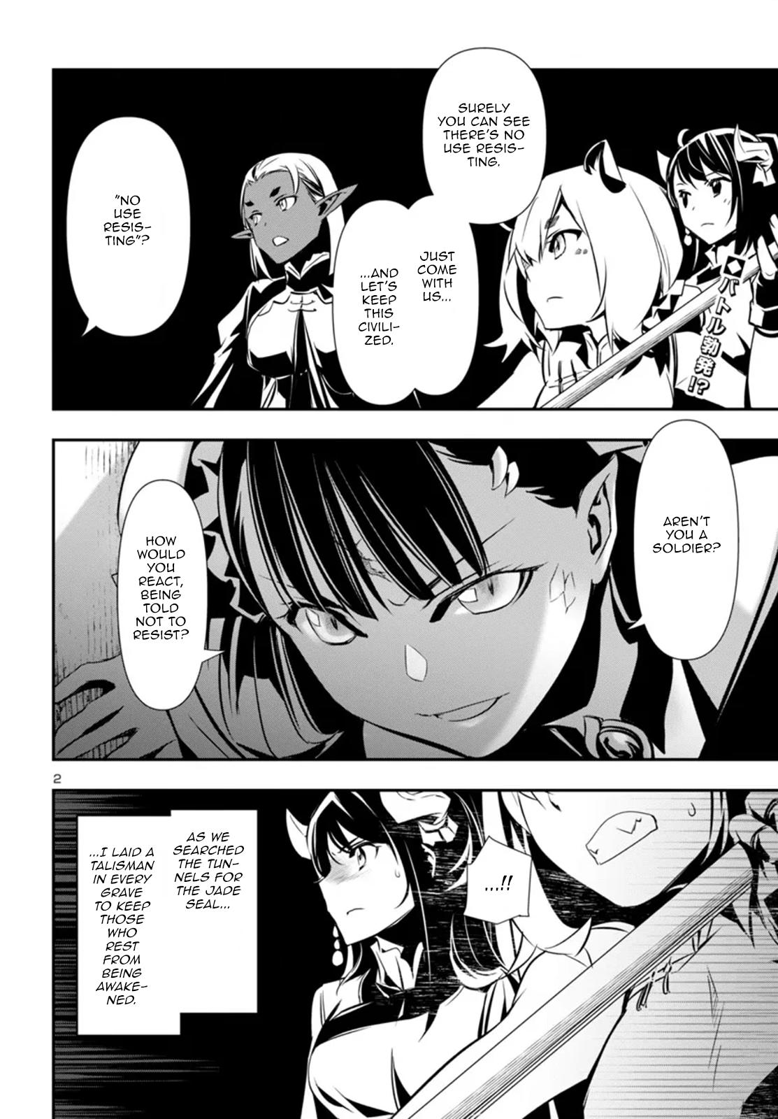 Shinju no Nectar Chapter 95 2