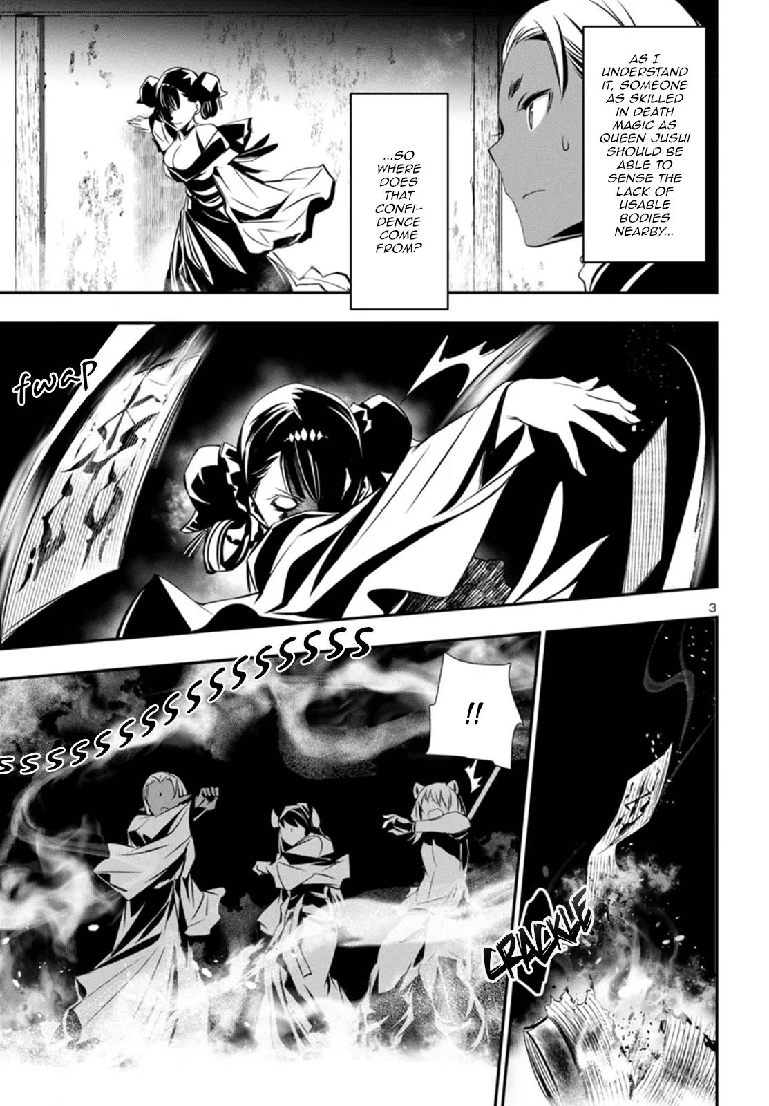 Shinju no Nectar Chapter 95 3