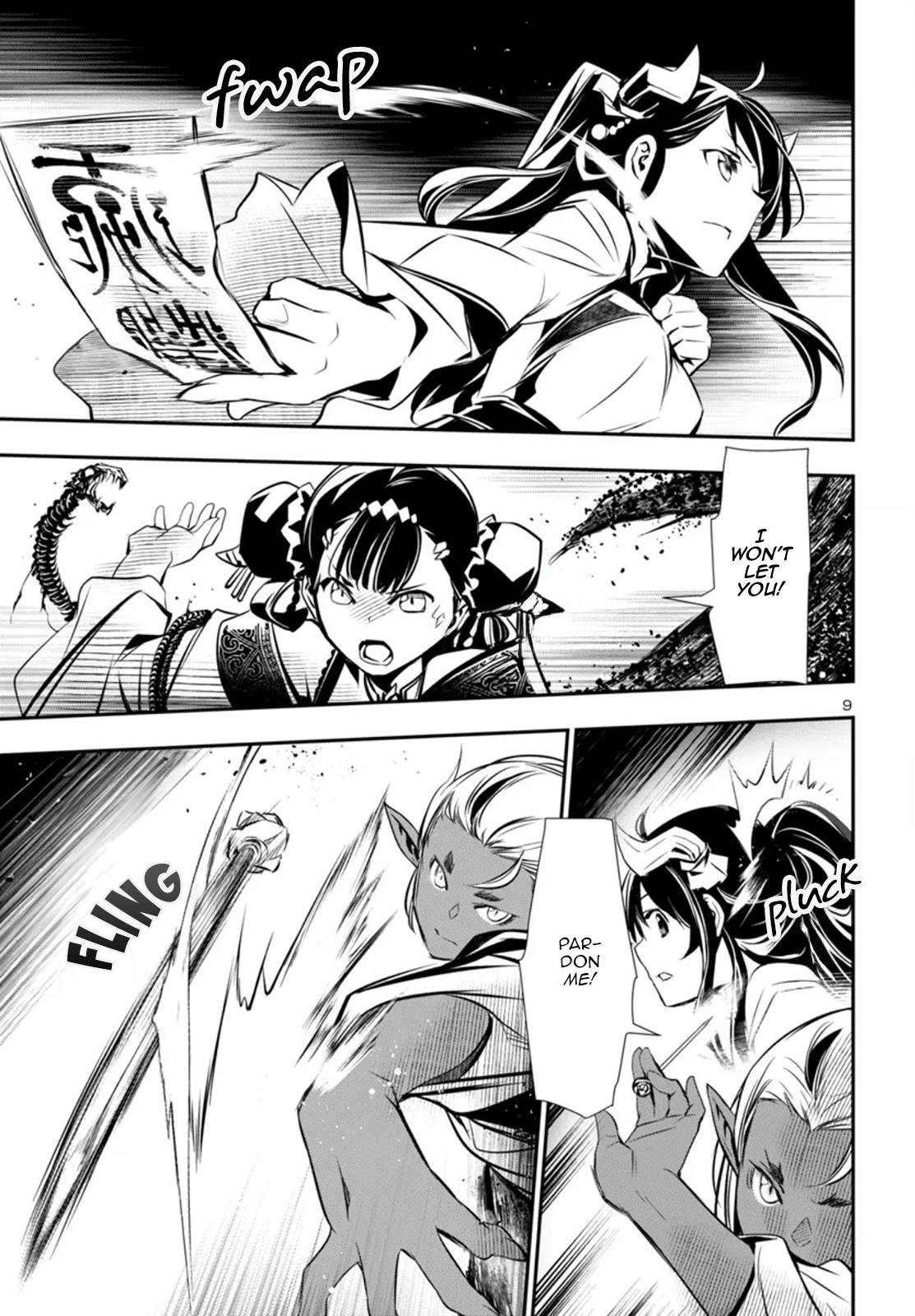 Shinju no Nectar Chapter 95 9