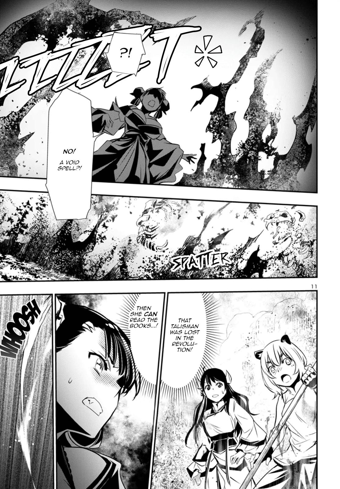 Shinju no Nectar Chapter 95 11