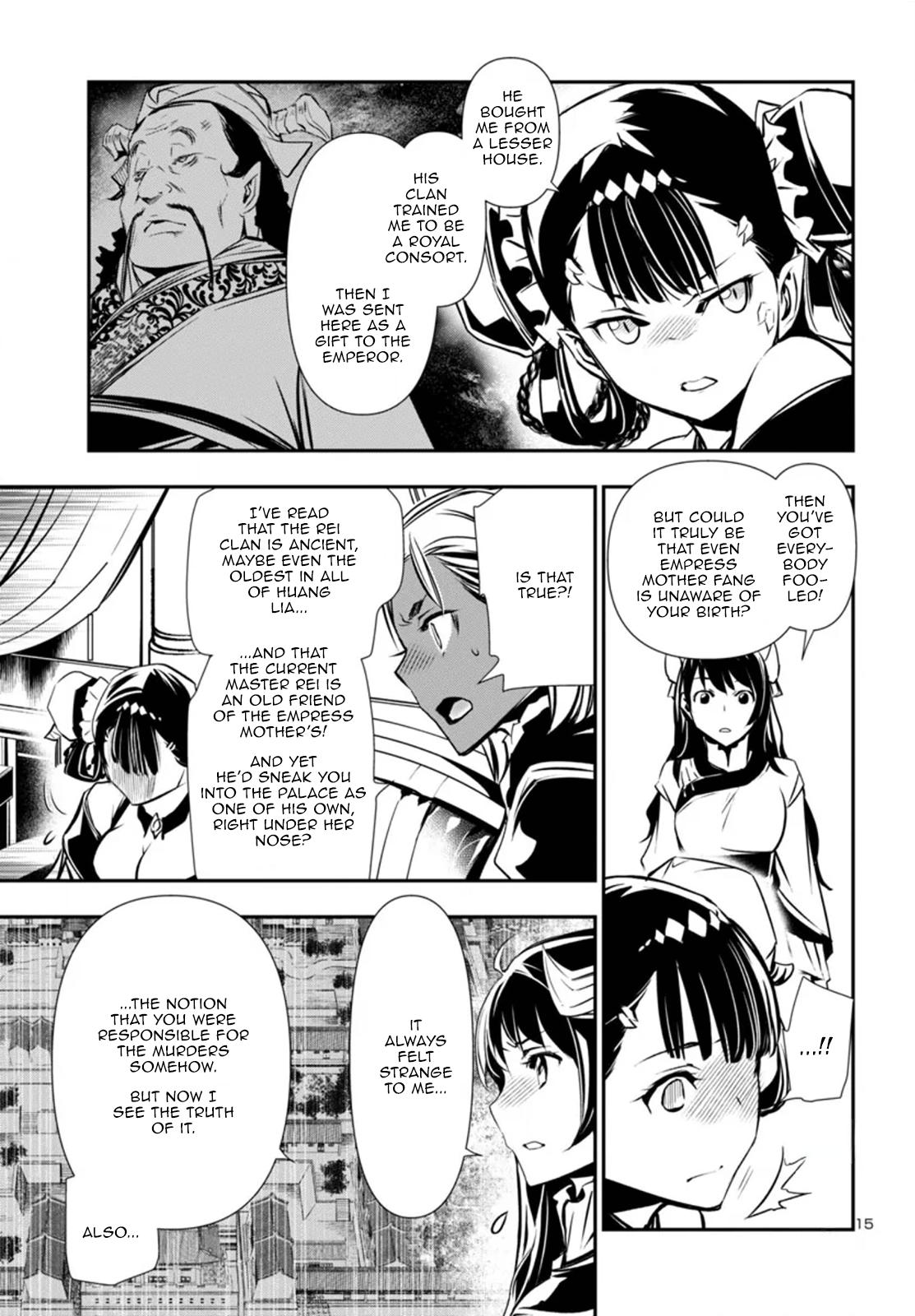 Shinju no Nectar Chapter 95 15