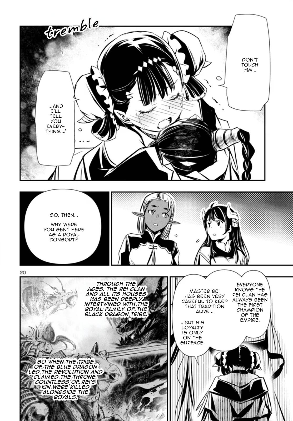 Shinju no Nectar Chapter 95 20