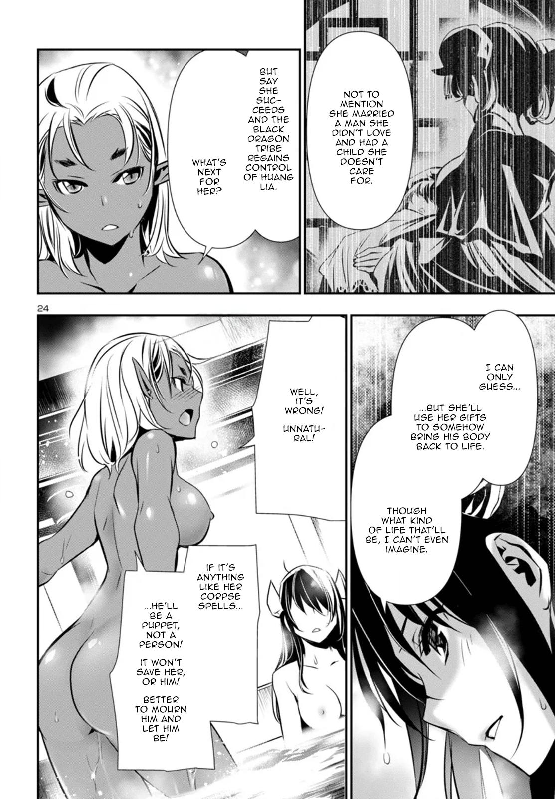 Shinju no Nectar Chapter 95 24