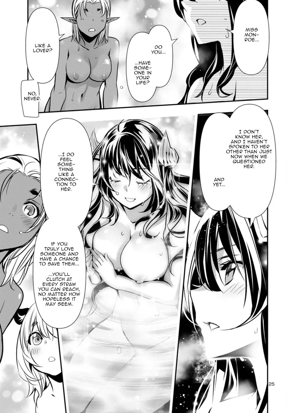 Shinju no Nectar Chapter 95 25